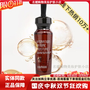 佳慕【線(xiàn)下熱銷(xiāo)10萬(wàn)】?jì)舳痪A素毛孔精華祛痘霜護膚組合水乳霜套盒 黑頭凈素30ml