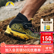 拉思珀蒂瓦（LA SPORTIVA）越野跑鞋男戶外長(zhǎng)距離專業(yè)輕量高性能越野鞋聯(lián)名款CYKLON 黑/黃（建議拍大一碼） 40