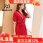 貓惑純欲風(fēng)冰絲睡衣女士性感蕾絲仿真絲吊帶情趣睡裙夏季家居服禮盒裝 大紅色【吊帶+外套】 2XL 【適合130-150斤】
