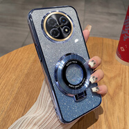 妙之選華為暢享60x手機殼暢想X60保護硅膠套STG一AL00鏡頭全包6OX防摔STGAL透明軟殼暢亨ALOO男女STGALOO 【遠峰藍】透明電鍍送全屏鋼膜+支架 華為:暢享60X