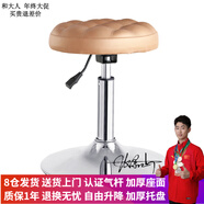 和大人酒吧凳 圓凳子升降凳子旋轉(zhuǎn)凳實驗凳美發(fā)店大工凳子學(xué)習(xí)凳子 金色面包圓盤
