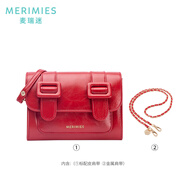 MERIMIES麥瑞迷 周潔瓊同款 泰國劍橋包S號(hào)櫻桃紅色包包小方包 S號(hào)-櫻桃紅【金屬肩帶】