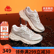 卡帕（Kappa）男鞋秋季網(wǎng)面運(yùn)動(dòng)鞋子男款網(wǎng)鞋增高老爹鞋休閑跑步鞋 仙人掌棕 44