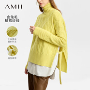 AMII2025冬極簡高領(lǐng)麻花毛衣女寬松精梳毛織套頭前短后長上裝 嫩芽綠 160/84A/M