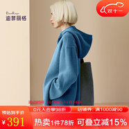 迪菲麗格慵懶風連帽毛衣女中長款冬季2025新款寬松休閑針織衫上衣 圖片色 M