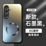 形物【AG磁吸】適用三星s24+手機(jī)殼 SAMSUNG Galaxy S24+保護(hù)套磨砂全包超薄防摔抗指紋男女-石墨黑