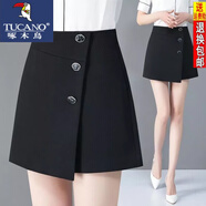啄木鳥(niǎo)高腰短褲女夏季新款褲裙顯瘦西裝短褲a字裙職業(yè)裝闊腿褲春 黑色 L 110-120斤