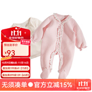 Kordear 嬰兒衣服新生兒寶寶純棉連體衣春秋款冬季外穿保暖連腳滿月哈衣男女夾棉0-3個月長袖爬服 粉色兩件套 66cm