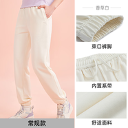 安踏運(yùn)動長褲女夏季簡約束口小腳針織褲子休閑潮流百搭運(yùn)動褲