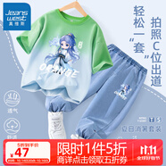 真維斯男童套裝夏裝敖丙兒童服裝哪吒純棉短袖t恤牛仔防蚊褲子時髦童裝 【吊染短袖+天絲防蚊褲】16 110 【推薦體重30-37斤】