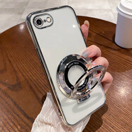 恒浩達(dá)蘋果7plus手機(jī)殼新款iPhone7p的防摔全包ip七透明硅膠i套a1661女帶支架款splus男puls加鋼化膜高級 【氣質(zhì)銀】透明電鍍+膜+支 iPhone 7 Plus