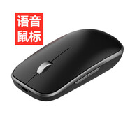 OKKID佳晟豐智能語(yǔ)音打字無(wú)線(xiàn)藍牙鼠標 充電鼠標 語(yǔ)音打字 翻譯 搜索辦公鼠標 鼠標無(wú)線(xiàn)藍牙 JSF-23語(yǔ)音鼠標黑色 無(wú)光