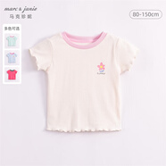 MARC&JANIE馬克珍妮兒童夏裝女童彈力針織撞色花邊短袖T恤打底衫230876