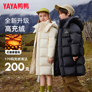 鴨鴨（YAYA）童裝兒童羽絨服男女中長(cháng)款中大童加厚極寒防風(fēng)保暖冬裝外套WJ 米白色 170