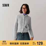 森馬（Semir）森柔|針織開衫女冬季短款絞花肌理圓領(lǐng)毛衫打底上衣101724106001