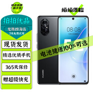 華為 nova8 / nova8 Pro 二手華為手機 麒麟985 5G手機 SoC芯片 鴻蒙系統(tǒng) 【nova8】亮黑色 8GB+256GB（精選電池效率100%）99新
