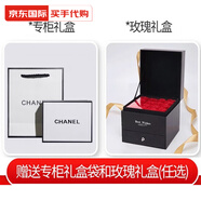 香奈兒（Chanel）63口紅58號豆沙色132唇膏627帶女生禮盒套裝教師節(jié)情人520母親節(jié)禮物 默認發(fā)玫瑰禮盒，需要專柜禮盒