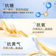 玉蘭油（OLAY）超抗美白水乳液美白提亮去黃補(bǔ)水保濕護(hù)膚品套裝禮盒生日禮物女