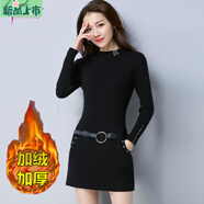 艾妃琳羊毛衫秋冬裝修身顯瘦加絨毛衣女套頭中長(zhǎng)款連衣裙針織打底衫包臀 黑色半高領(lǐng)加絨 S