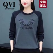 QVI高端品牌 衛(wèi)衣女2025春秋新款洋氣減齡寬松顯瘦撞色純棉上衣 純棉上衣【花紋】 2XL 【建議130-145斤】