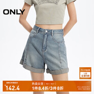ONLY夏季休閑卷邊設計高腰闊腿短褲牛仔褲女|124243002 J33350水洗牛仔藍350 S 160/64A