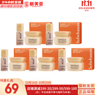 雪花秀（SULWHASOO）套裝滋陰滋盈水乳套盒補水保濕修復滋潤去黃男女士護膚品禮盒韓國 彈力面霜潤燥精華2件套*5盒