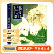 Time for Bed 啟蒙紙板書(shū)  常青藤爸爸書(shū)單推薦  該睡覺(jué)了 吳敏蘭書(shū)單 英文原版繪本童書(shū)