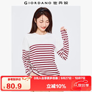 佐丹奴T恤女純棉條紋海軍風(fēng)?；晟篱_(kāi)叉下擺圓領(lǐng)長(zhǎng)袖t恤女13322802