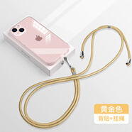 霞想 手機掛繩掛脖斜挎手腕帶吊繩掛件掛飾手機殼鑰匙鏈防盜繩男女士防丟神器公交門禁卡適用華為蘋果 【黃金色】可斜挎/掛脖/腕帶+贈背貼