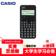 卡西歐（CASIO）fx-991CNCW科學函數(shù)計算器fx-991升級款大學生考研物化生競賽學習考試黑色