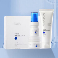 美膚堂水楊酸祛痘益膚三件套控油凈顏潔面乳細致爽膚水精華液益膚霜 美膚堂水楊酸清潤祛痘益膚三件套