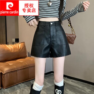 皮爾卡丹（pierre cardin）2025秋冬季新款皮短褲女寬松闊腿顯瘦高腰皮褲外穿a字打底靴褲潮 黑色 1808 L 105斤-115斤