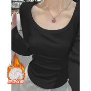 小紅書(shū)爆款小紅書(shū)爆品U領(lǐng)白色打底衫女秋冬內搭t恤短款修身顯瘦身 黑色[加絨保暖]400g 適合80-100斤 均碼