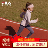 斐樂（FILA）兒童童裝長褲2024春季新款中大童女童休閑運動針織打底褲進口品質 深煙灰紫-DP 160