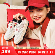 安踏街頑2新年配色丨樊振東同款板鞋蛇年紅品男鞋女鞋厚底運動休閑 【女款】象牙白/數(shù)字霧灰/基礎(chǔ)黑 35.5