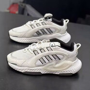 阿迪達(dá)斯 （adidas）三葉草運(yùn)動(dòng)鞋男鞋2025夏季新款健身訓(xùn)練減震輕便透氣復(fù)古跑步鞋 JI4346銀灰色 41 (255mm)