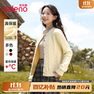 班尼路毛衣女針織衫女裝秋冬季新款開衫外套女潮流小香風(fēng)長袖外穿上衣服 鵝黃-加厚款 【蓄熱保暖】 M