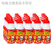食懷健康快車AD鈣奶飲料100ml*20瓶整箱飲品早餐草莓原味奶嘴暢飲 [旋蓋款]草莓味100*20瓶/整箱