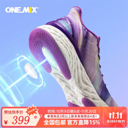 ONEMIX逍遙游pro2.0減震跑步鞋踩屎感運(yùn)動(dòng)鞋情侶休閑網(wǎng)面透氣爽入門跑鞋 逍遙紫 35