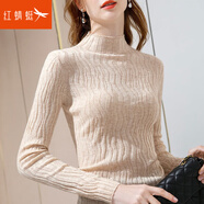 紅蜻蜓 2025年半高領(lǐng)針織衫女春季新款打底長袖毛衣女小衫修身女裝線衣 杏色 均碼