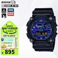 卡西歐（CASIO） G-SHOCK系列男表女表學(xué)生表情侶街頭休閑運動(dòng)經(jīng)典小方塊電子手表 GA-900VB-1ADR