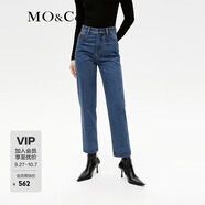 MO&Co.高腰小直筒九分藍色牛仔褲女款