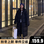翊尚美長(cháng)款羽絨棉服女2025新款女士外套秋冬款韓版寬松加厚棉襖面包服 黑色加厚款【加厚內里】 2XL 【推薦145-165斤】