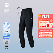 海瀾之家休閑褲男25夏新孫華東同款三體聯(lián)名褲子男HKCAW2J062A 藏青5D 32 175/82A 推薦127~134斤