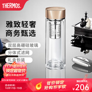 膳魔師（THERMOS）玻璃杯雙層耐高溫泡茶杯茶水分離水杯男女車載水杯團(tuán)購(gòu)TCGB 金色 400ml