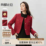 尚都比拉冬季時(shí)尚優(yōu)雅圓領(lǐng)肩墊小香風(fēng)粗紡短款外套