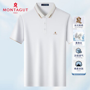 夢特嬌（MONTAGUT）夏季男士Polo衫含桑蠶絲商務(wù)刺繡休閑百搭T恤 白色 48 