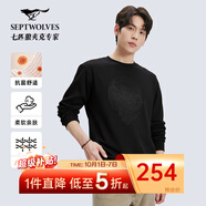 七匹狼圓領(lǐng)衛衣2025秋季新品狼頭圖案抗菌舒適通勤百搭T恤男 001(黑色) L 170/88A