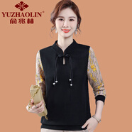俞兆林（YUZHAOLIN）中年媽媽秋裝上衣新款洋氣大碼小衫時尚氣質(zhì)中老年女裝春秋打底衫 黃色 XL (參考90-105斤)