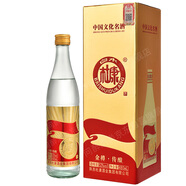白水杜康52度濃香型高度白酒 禮盒裝宴請送禮酒水禮品酒 52度 480mL 1瓶 白水杜康金樽傳釀